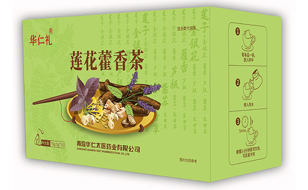 蓮花藿香茶 蓮花藿香茶